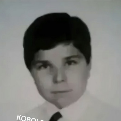 Kiskobold Sanyi ballagási képe