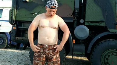 Mc Isti Kommandós gatya (retró)