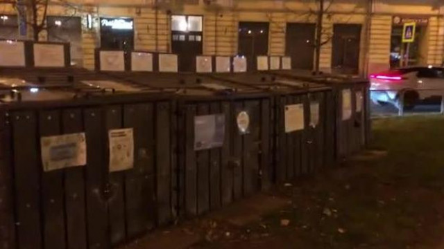 Klájn utcán szaró/hugyozó Tranyó és a potkány találkozása a Boráros téren