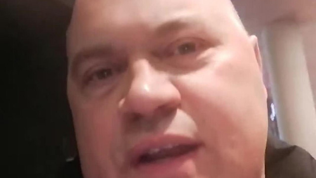 MC Isti Pláza bejelentkezés