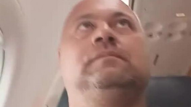 MC Rájener bejelentkezik a repülőgépről 2026.07.21